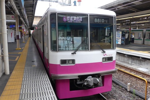 P1450304
