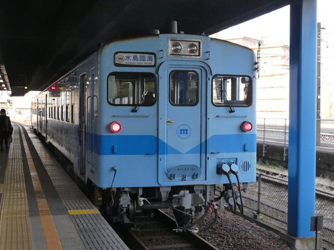 P1330497