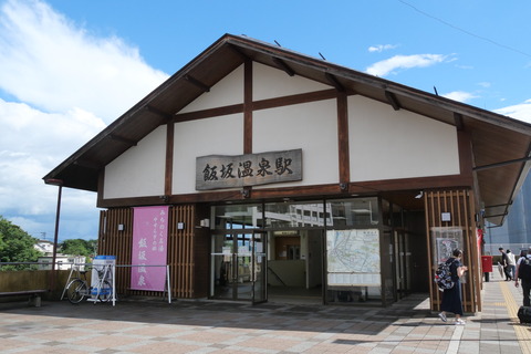 P1003099