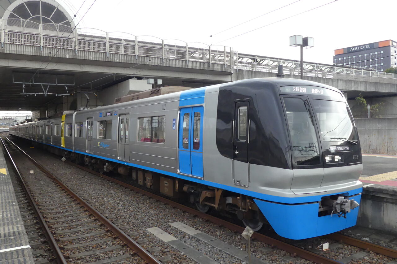 北総鉄道 9100形(C-Flyer)乗車記(2024.1.13 北総鉄道 9100形(C-Flyer)乗車記(2024.1.13