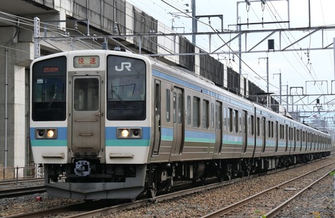 P1010158