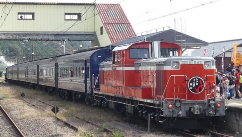 P1600738