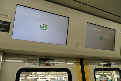 P1007575