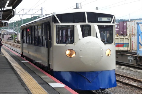 P1350811