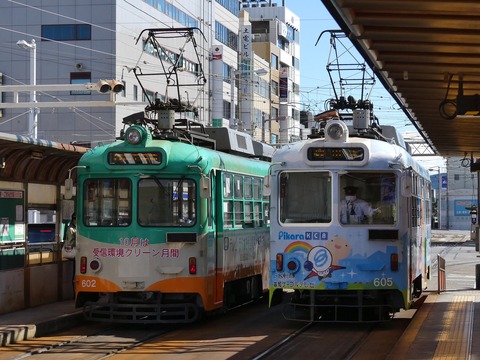 P1300039