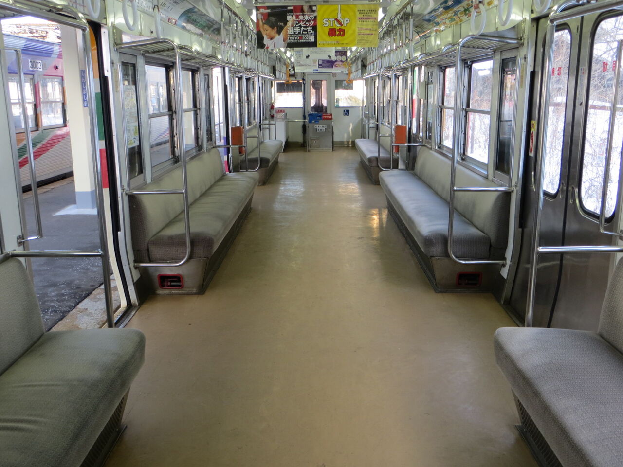 松本電鉄 上高地線 3000形導入記念乗車券 平成11年10月25日 ホログラム