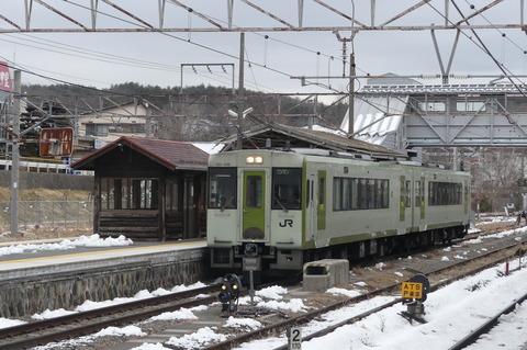 P1380410