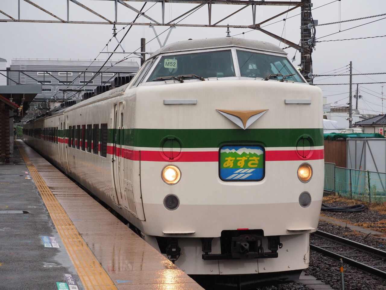 189系・特急［あずさ71号］乗車記（H28.7.9