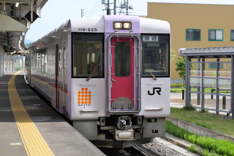 P1009277