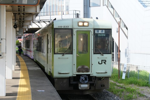 P1009262