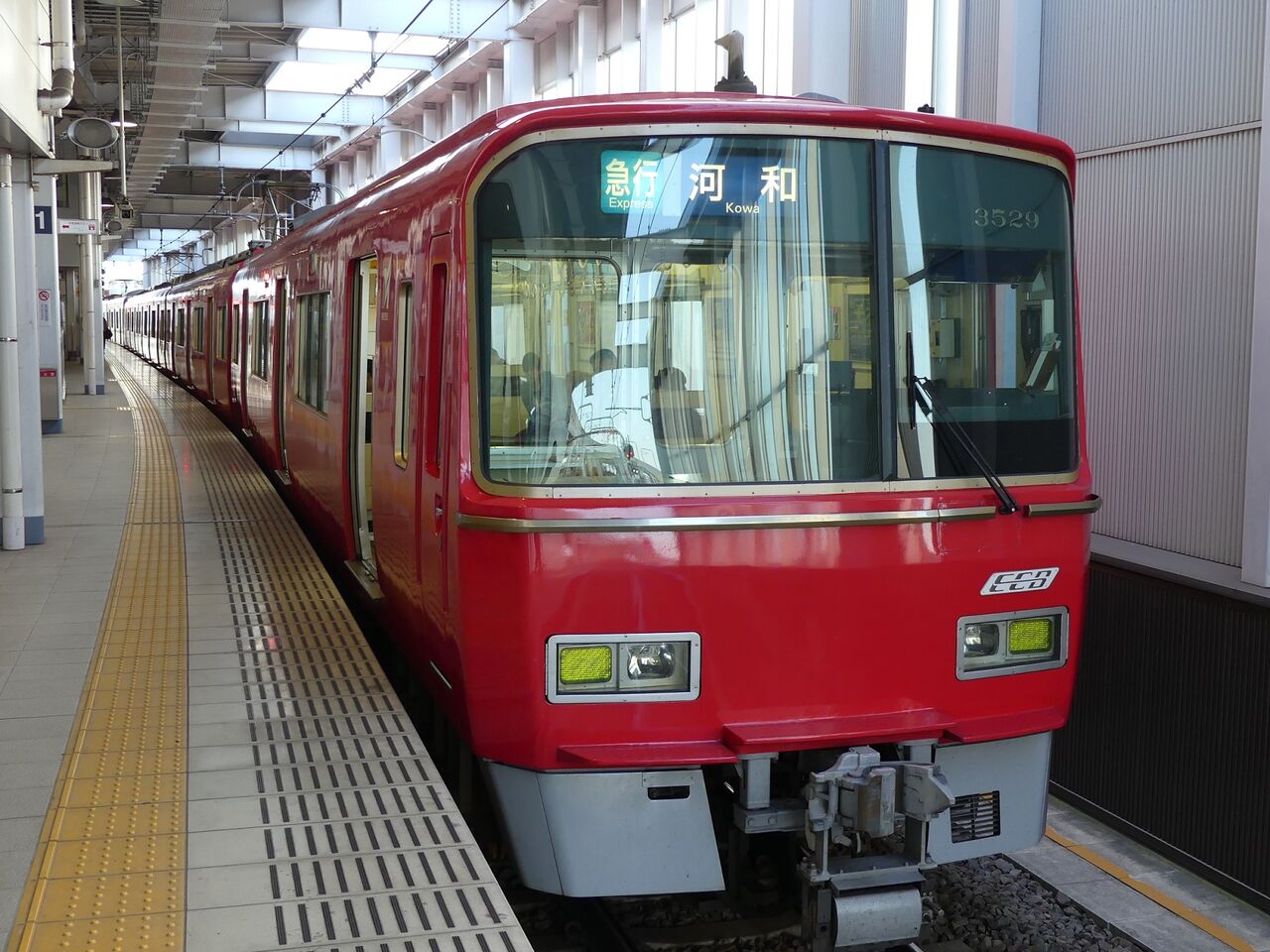 名古屋鉄道（名鉄）全線乗車記・その④【河和線・知多新線