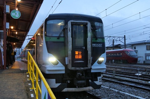 P1006030