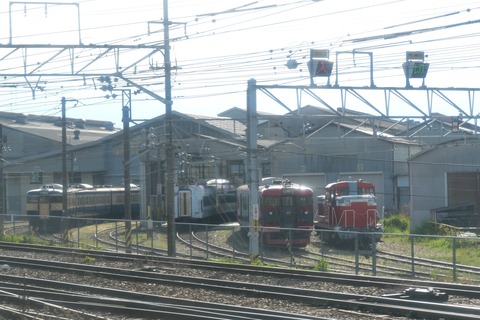 P1009241
