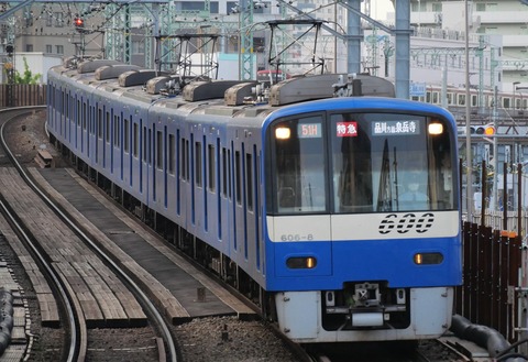 P1008610
