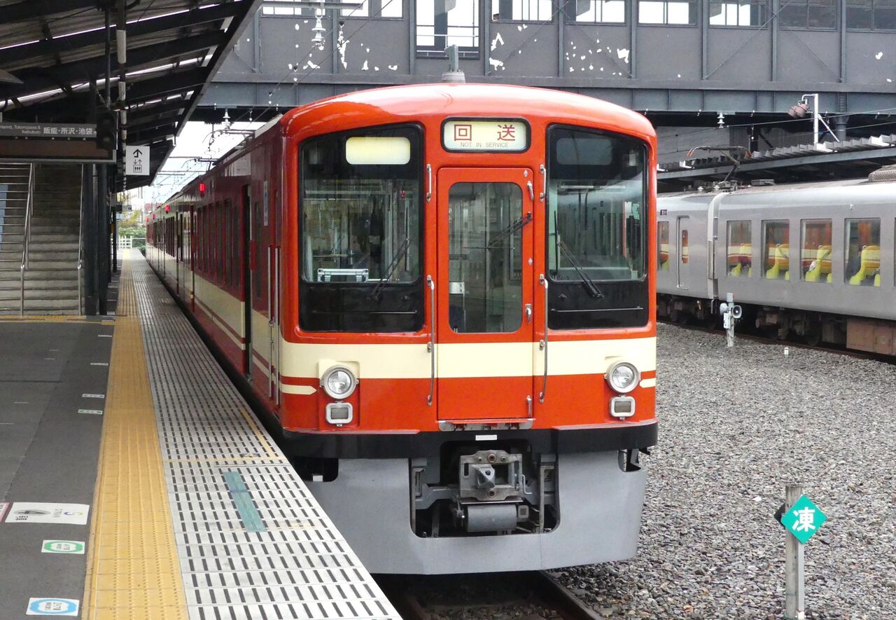 西武鉄道・ラッピング車両乗車記（2024.11.16