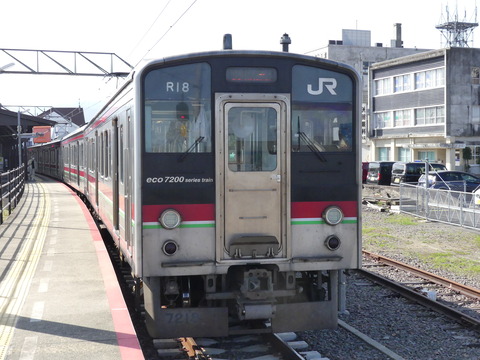 P1340178