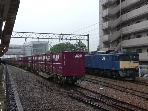 P1210288