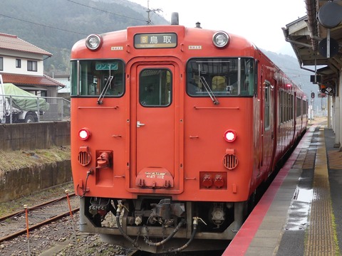 P1330755