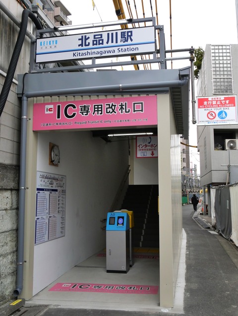P1007679