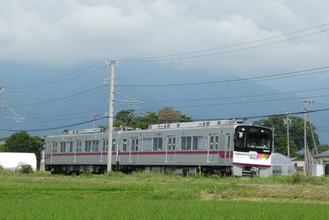 P1000484