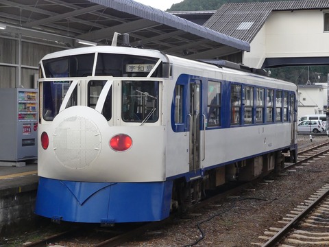 P1310202