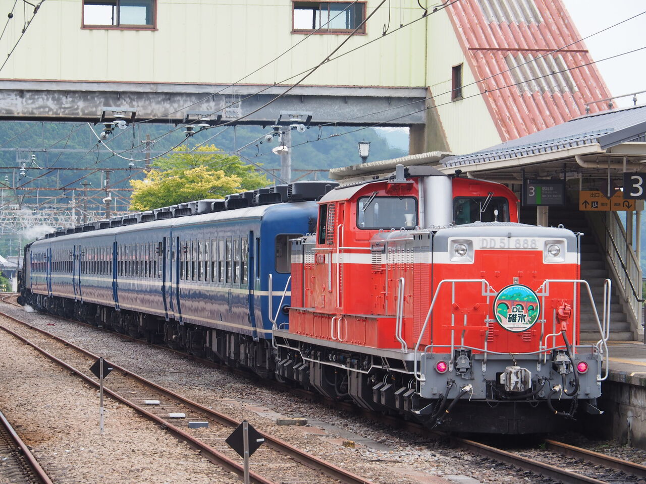 快速［DL碓氷］乗車記（H28.6.19） : TOMODACHIYA鉄道日記