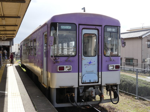 P1330744