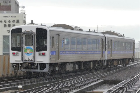e39d9408-s.jpg e39d9408-s.jpg
