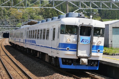 P1008787