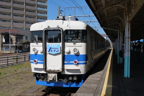 P1008820