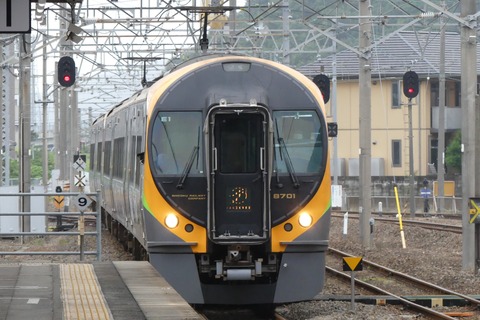 P1350834