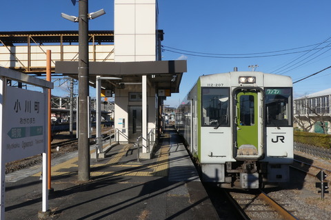 P1480092