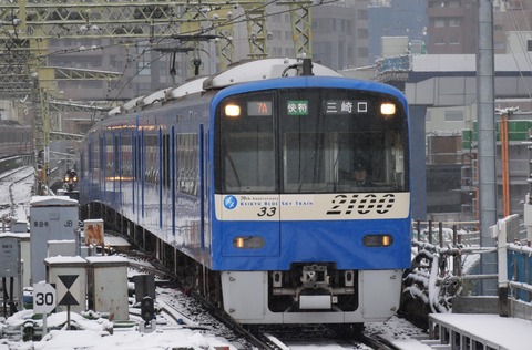 P1007395