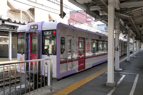 P1009227