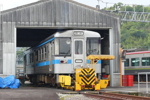 P1350683