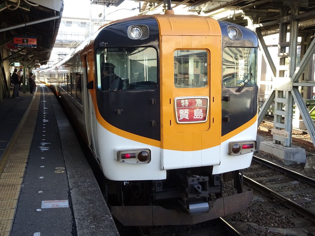 イメージ 1