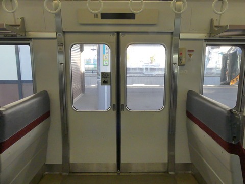 P1310838