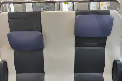 P1460585