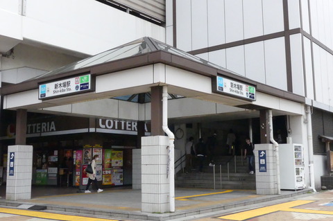 P1420486