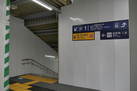 P1007686