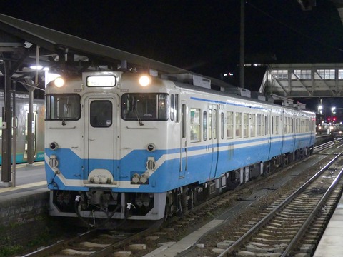 P1310798