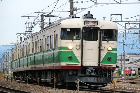 P1010101