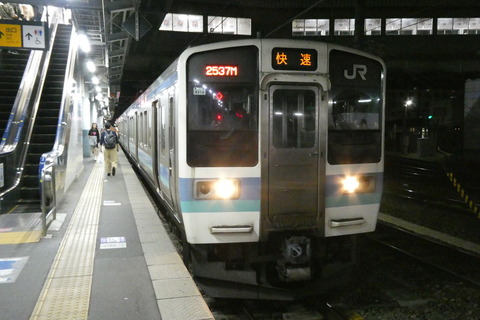 P1070666