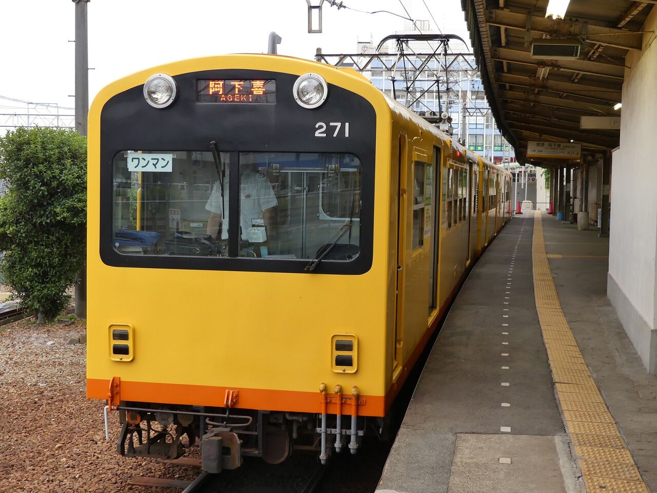 三岐鉄道［北勢線］乗車記（H30.6.23