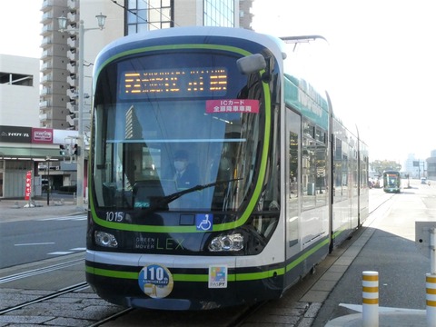 P1030456