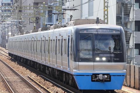 P1410181