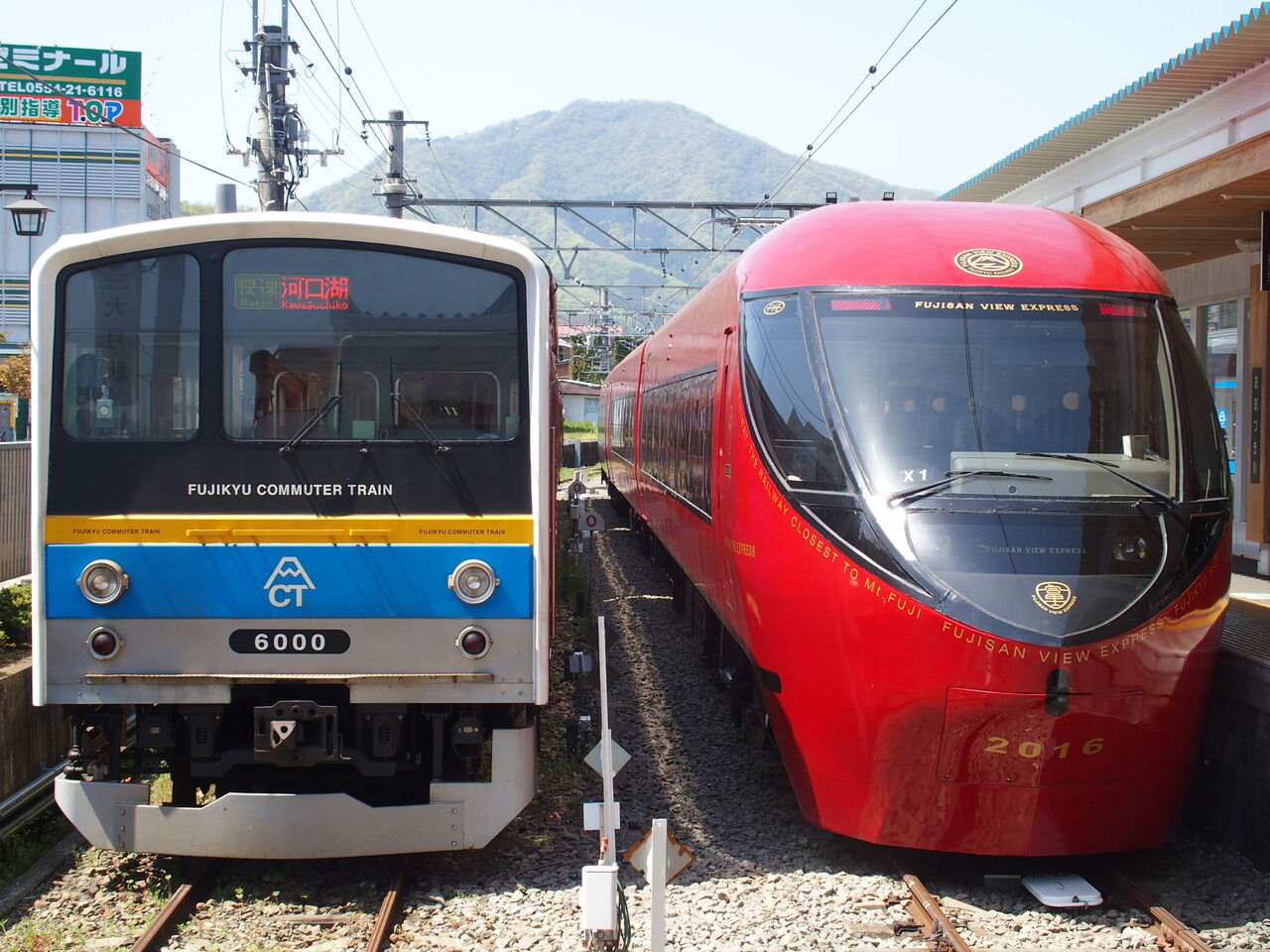 富士急行・［富士山ビュー特急］乗車記【前編】（H28.4.26