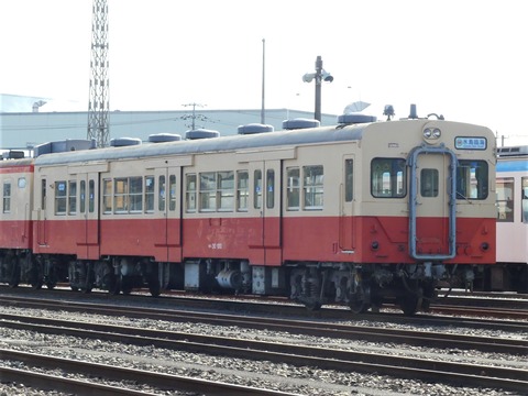 P1330537