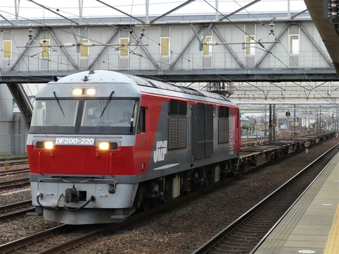 P1260373