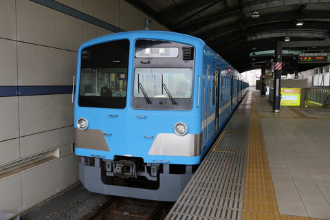 P1000244